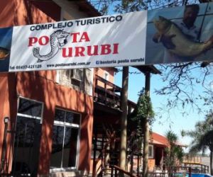 Hostería Posta Surubi Alojamiento Hostería Posta Surubi